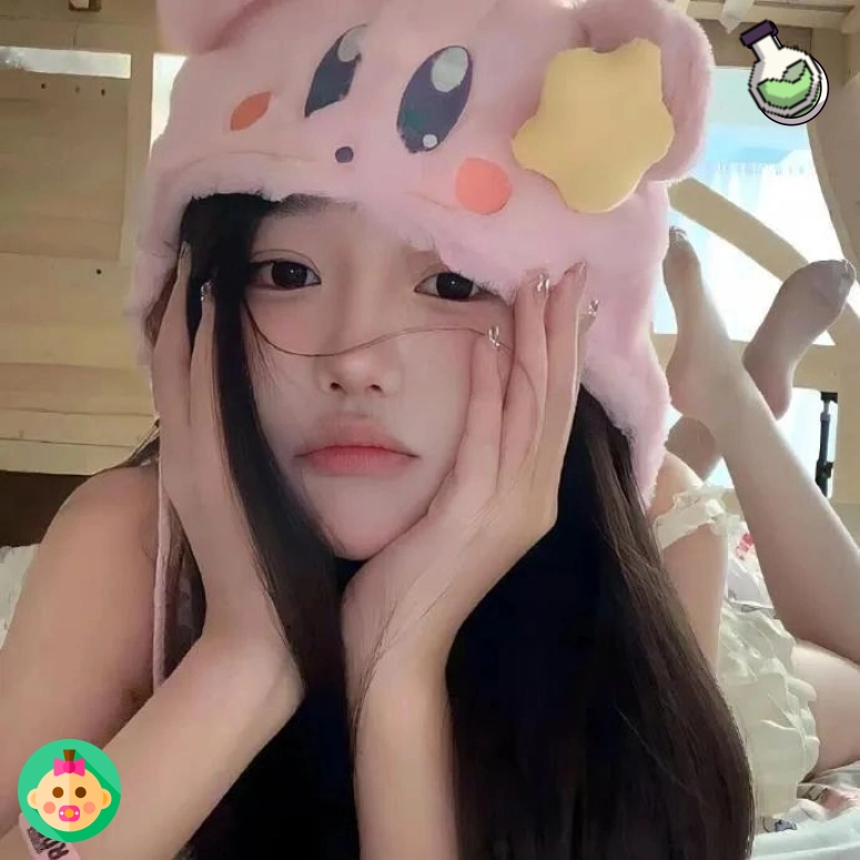 海盐