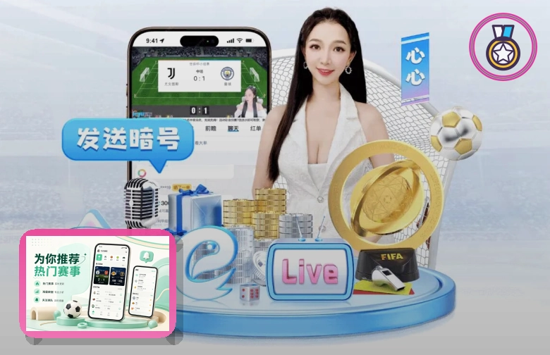 欧博官网网页版入口展示